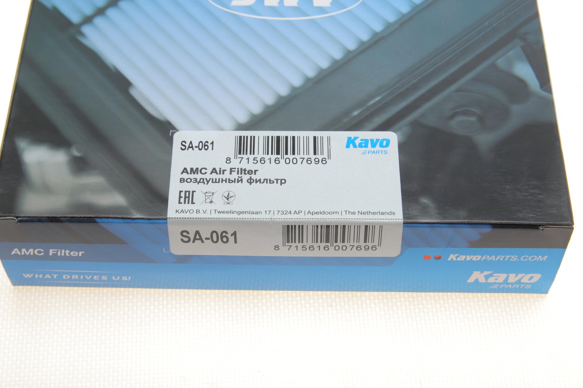 SA061 KAVO PARTS